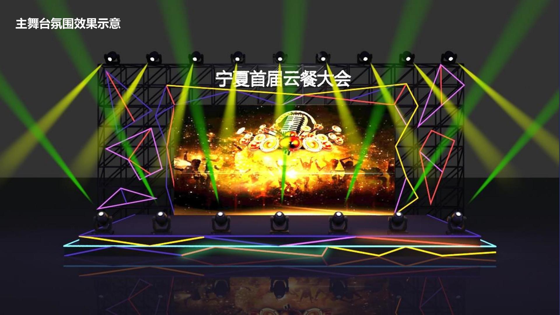 安恒传媒联合抖音发起“青年文化创作者扶持计划”